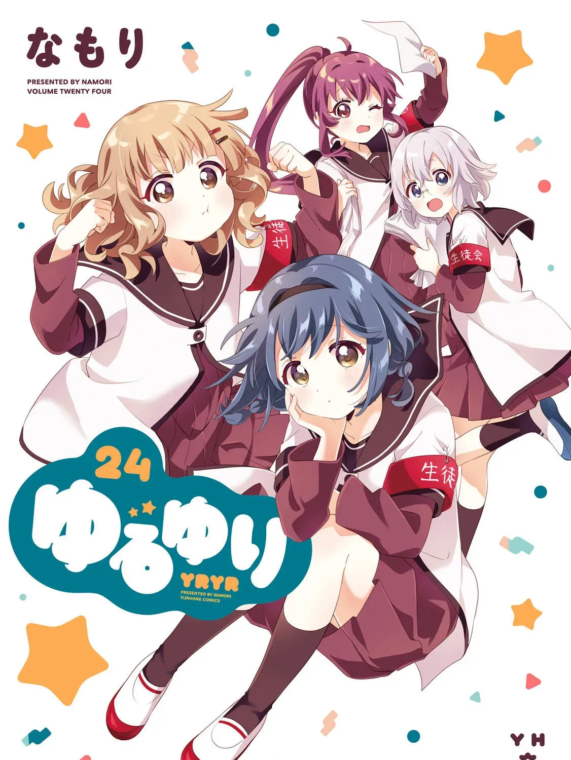 Read Yuruyuri (Colored) chapter 24.4 image 0 on Lezhin