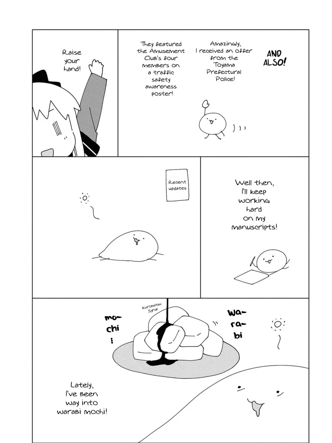 Read Yuruyuri (Colored) chapter 24.4 image 14 on Lezhin