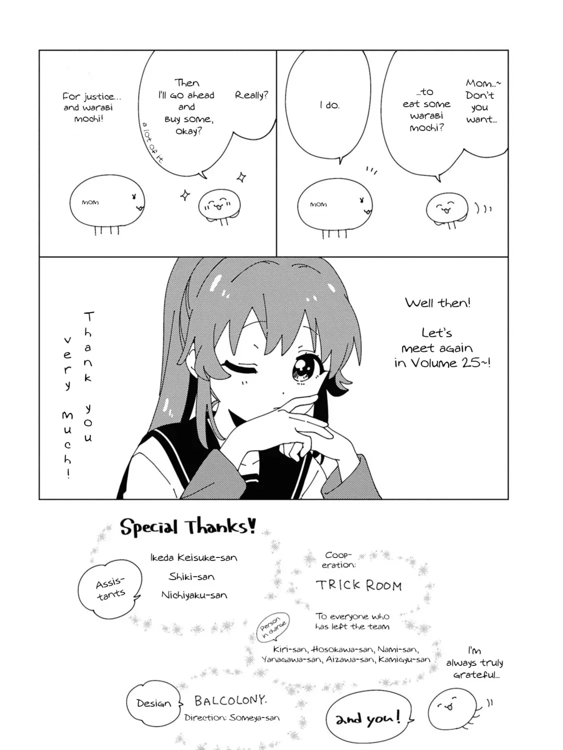 Read Yuruyuri (Colored) chapter 24.4 image 16 on Lezhin