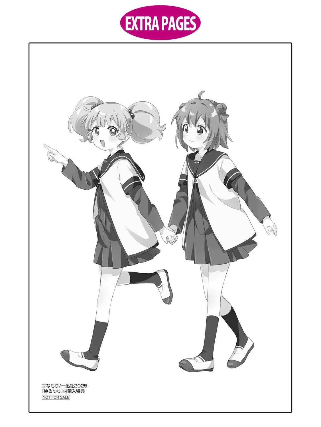 Read Yuruyuri (Colored) chapter 24.4 image 26 on Lezhin
