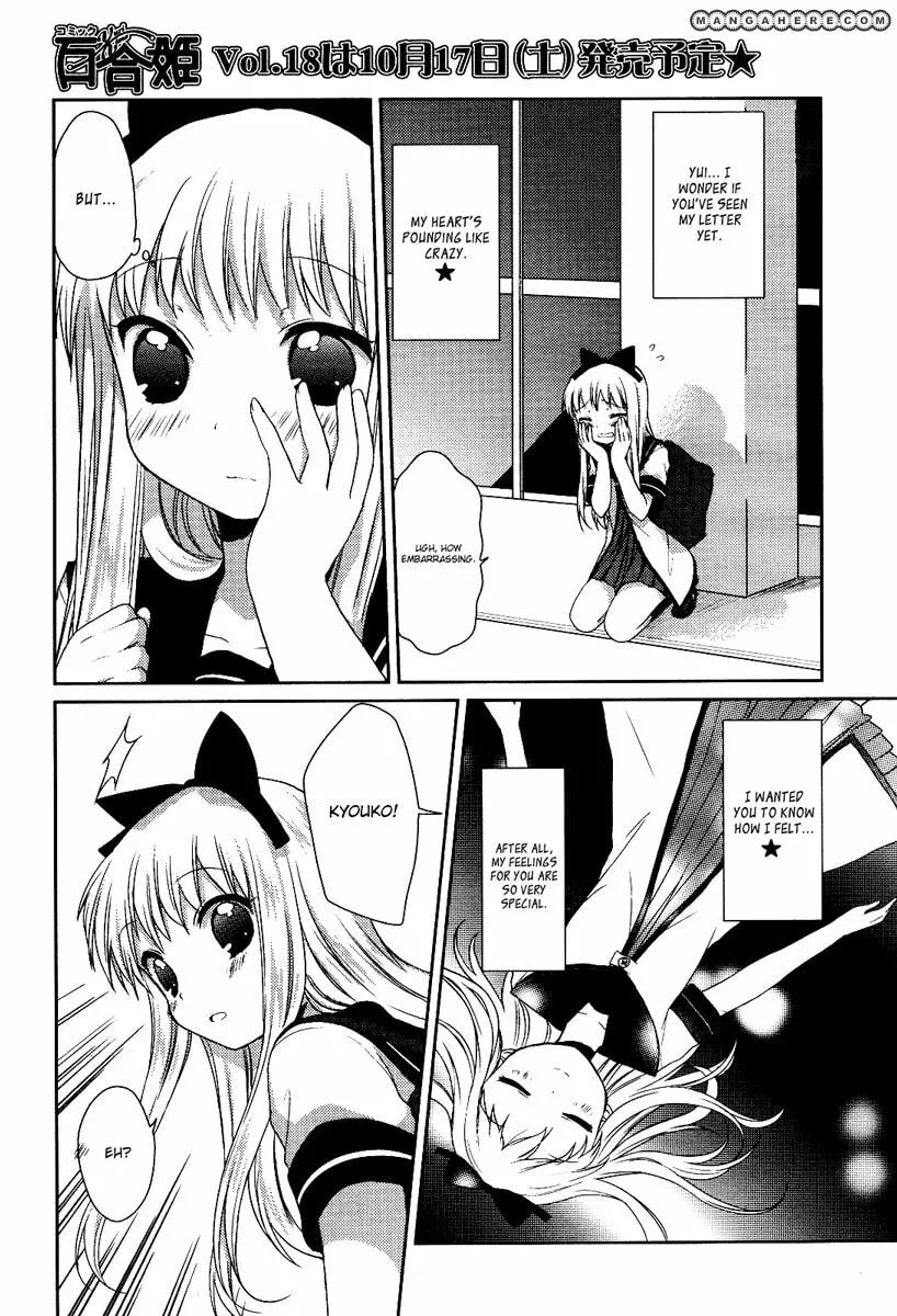 Read Yuruyuri (Colored) chapter 25.5 image 4 on Lezhin