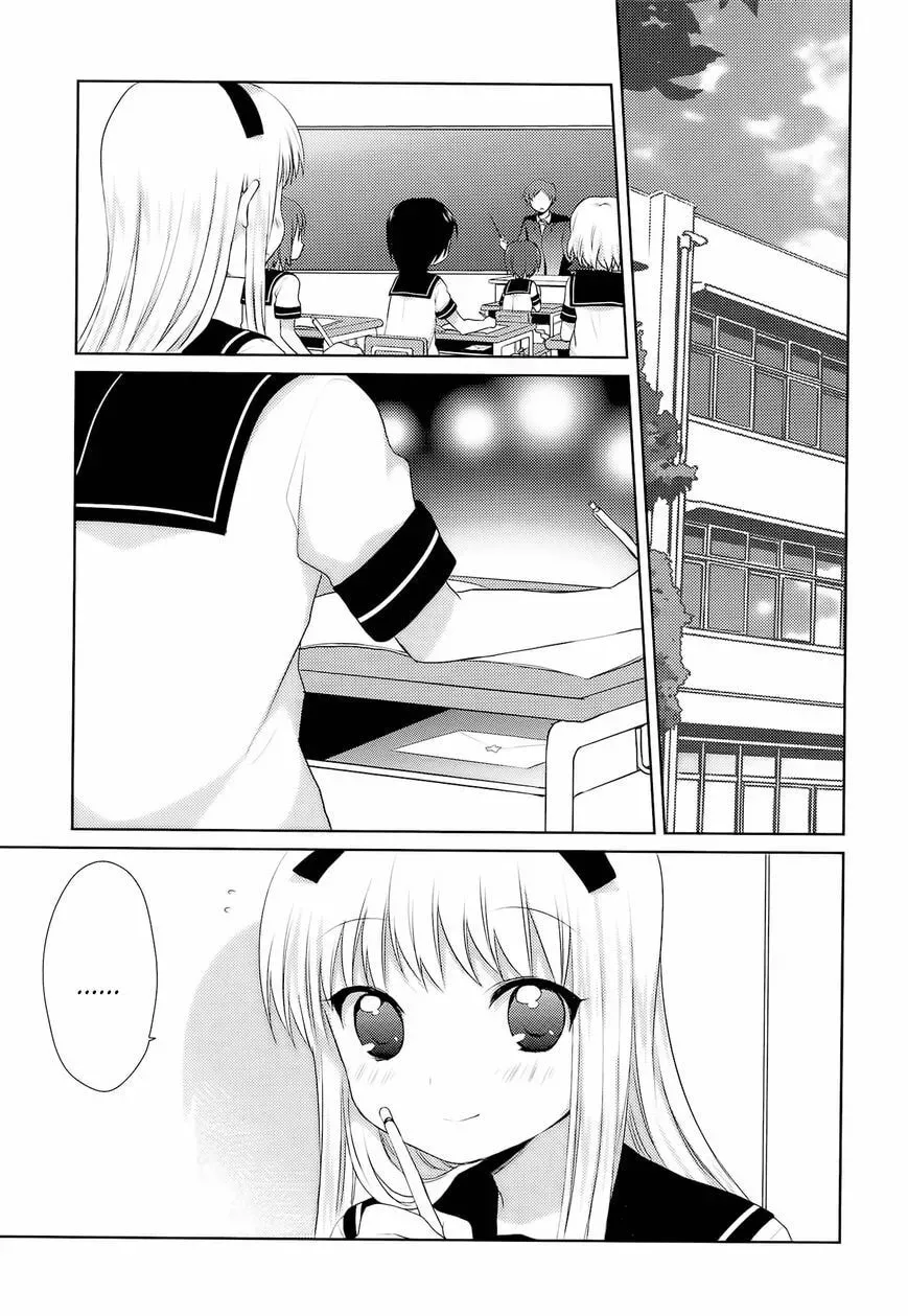 Read Yuruyuri (Colored) chapter 4.3 image 1 on Lezhin