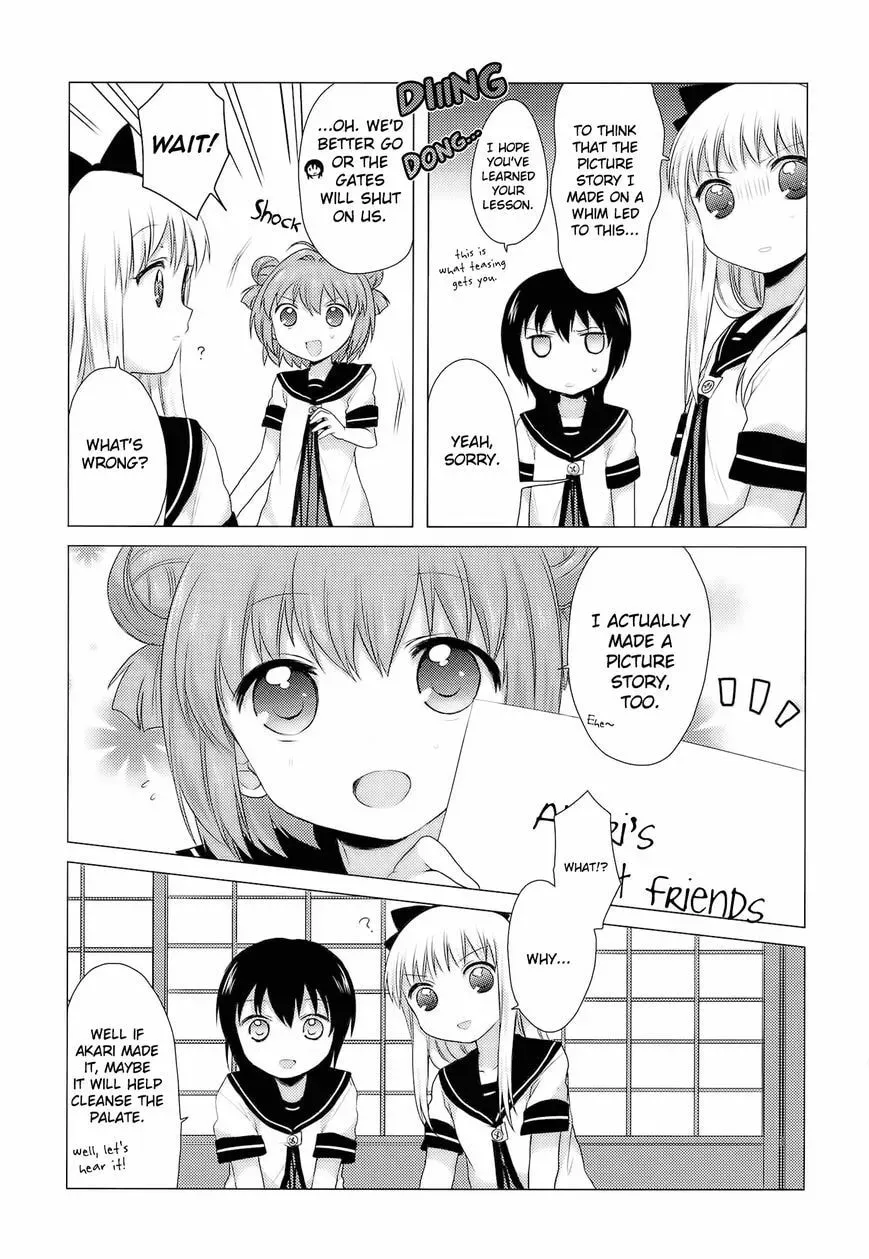 Read Yuruyuri (Colored) chapter 4.3 image 15 on Lezhin