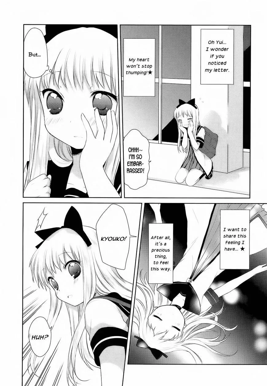 Read Yuruyuri (Colored) chapter 4.3 image 3 on Lezhin