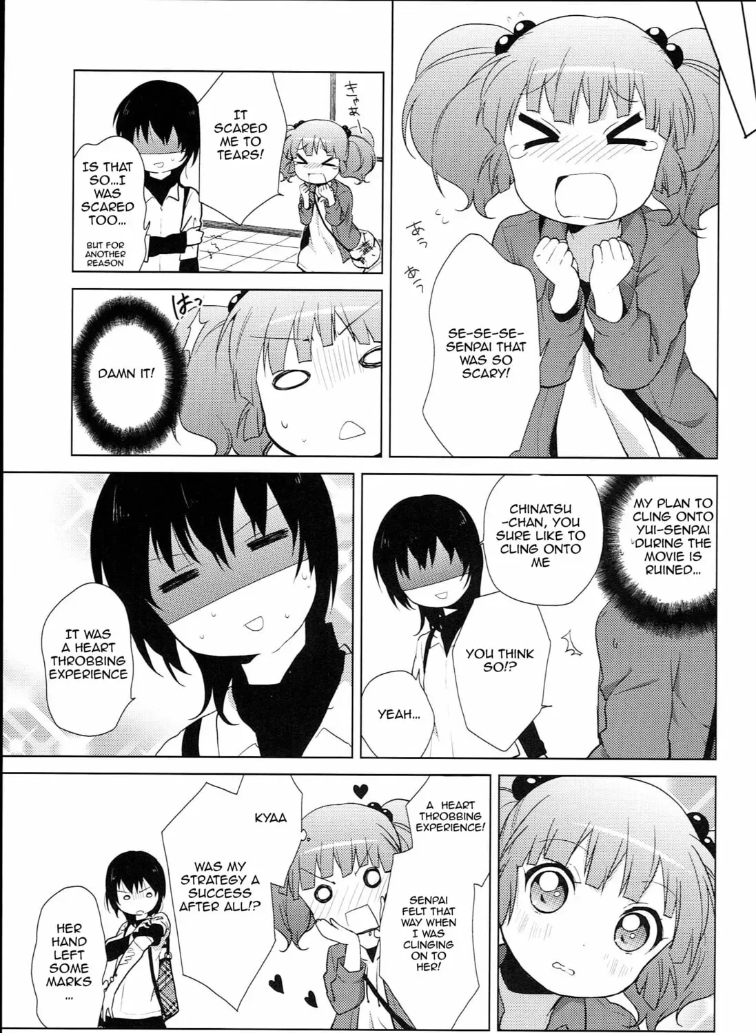 Read Yuruyuri (Colored) chapter 4.5 image 12 on Lezhin