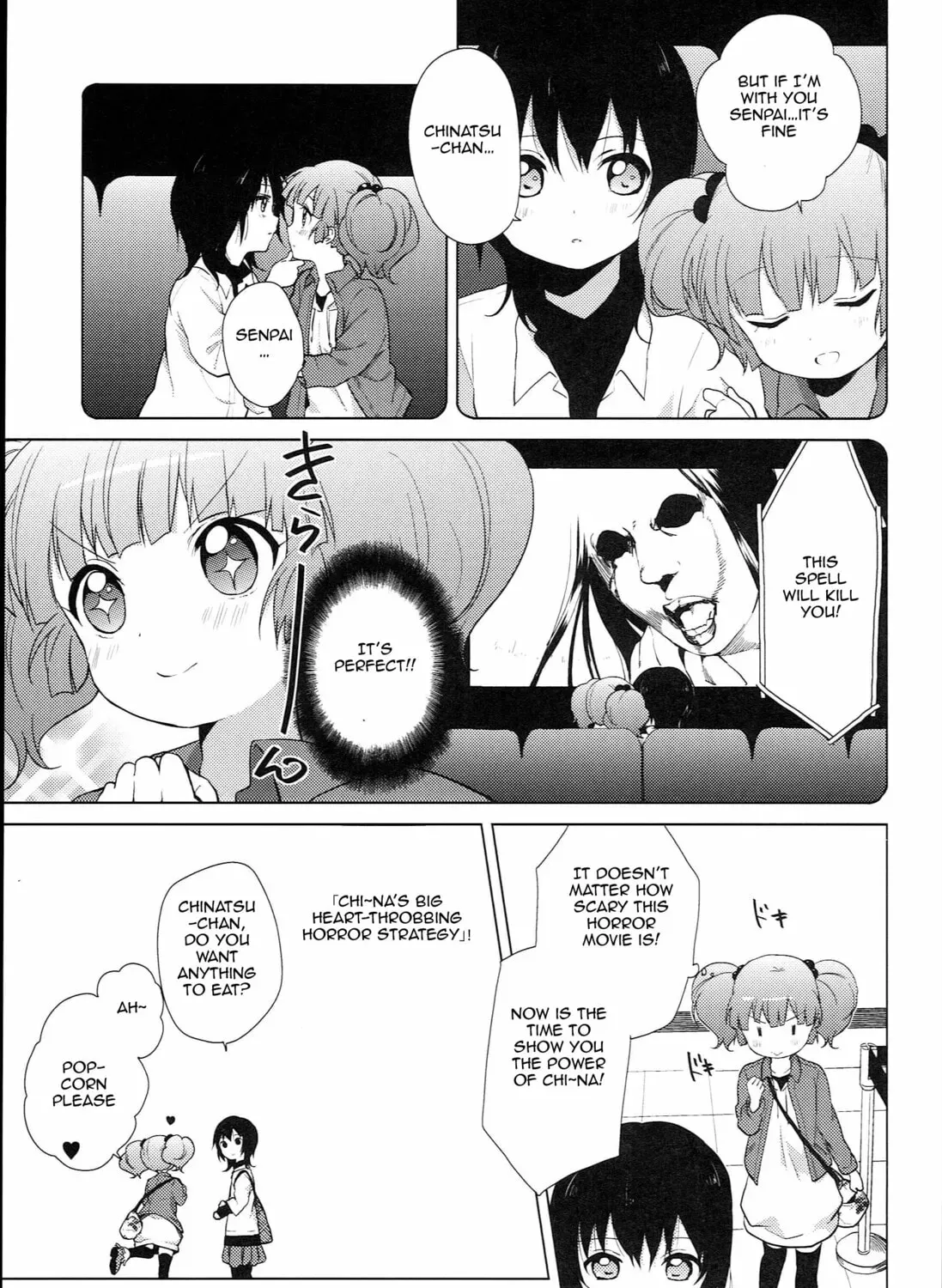Read Yuruyuri (Colored) chapter 4.5 image 8 on Lezhin