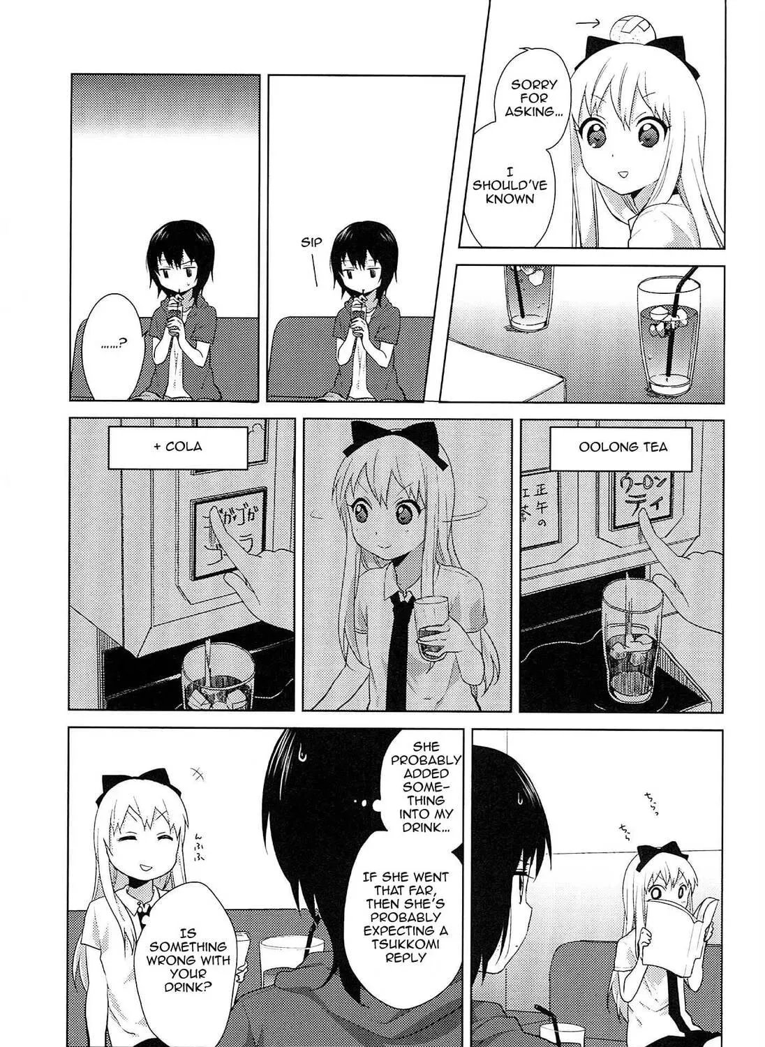 Read Yuruyuri (Colored) chapter 4.6 image 8 on Lezhin