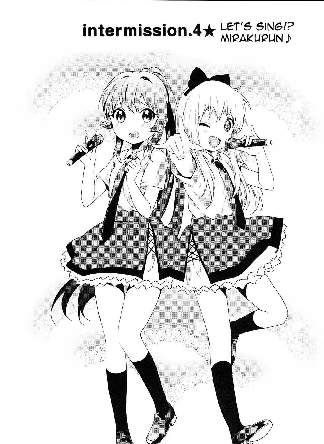 Read Yuruyuri (Colored) chapter 4.7 image 0 on Lezhin