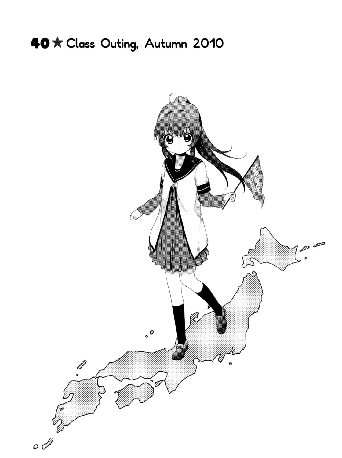 Read Yuruyuri (Colored) chapter 40 image 0 on Lezhin