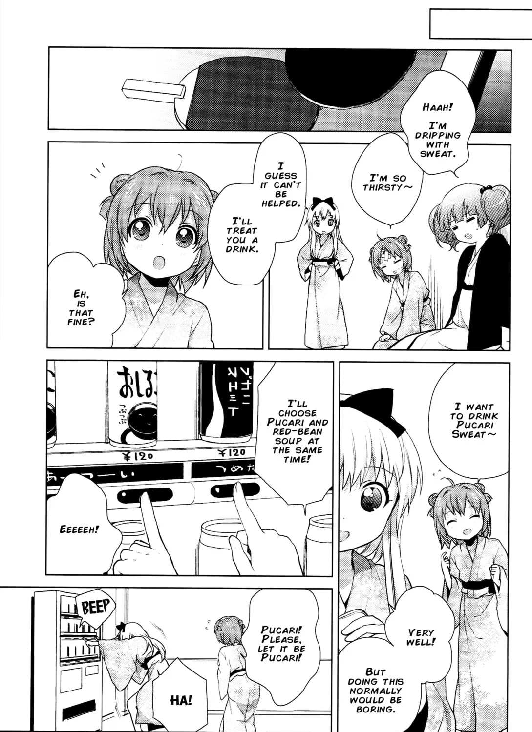 Read Yuruyuri (Colored) chapter 47 image 12 on Lezhin