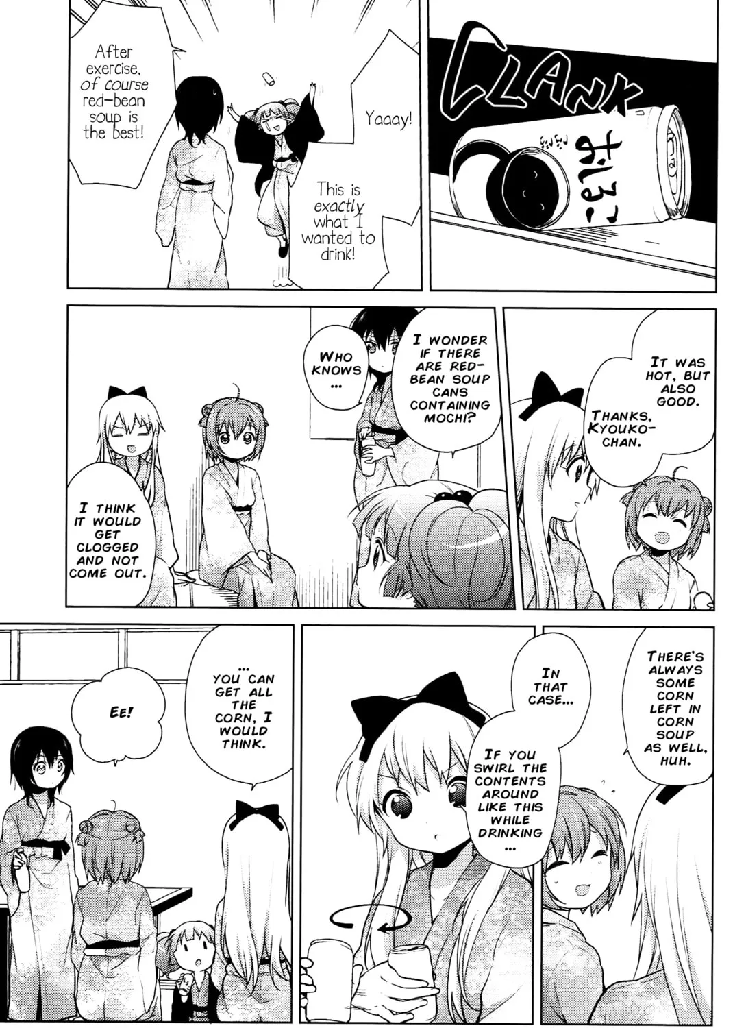 Read Yuruyuri (Colored) chapter 47 image 16 on Lezhin