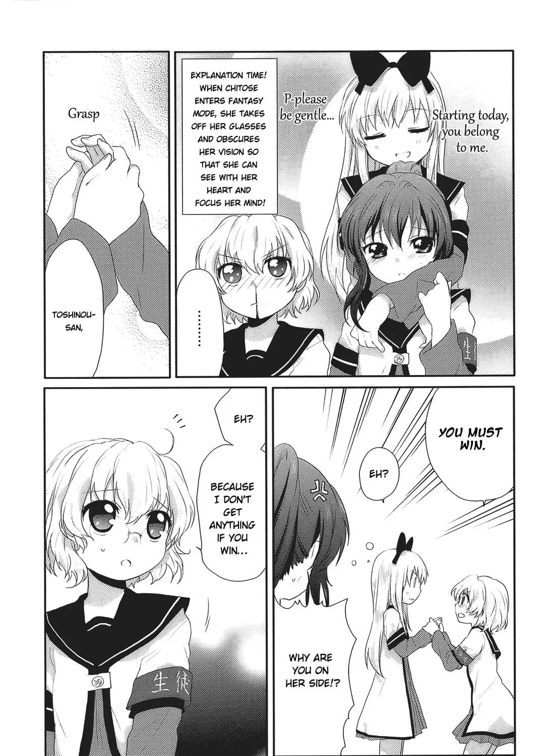 Read Yuruyuri (Colored) chapter 5.1 image 16 on Lezhin