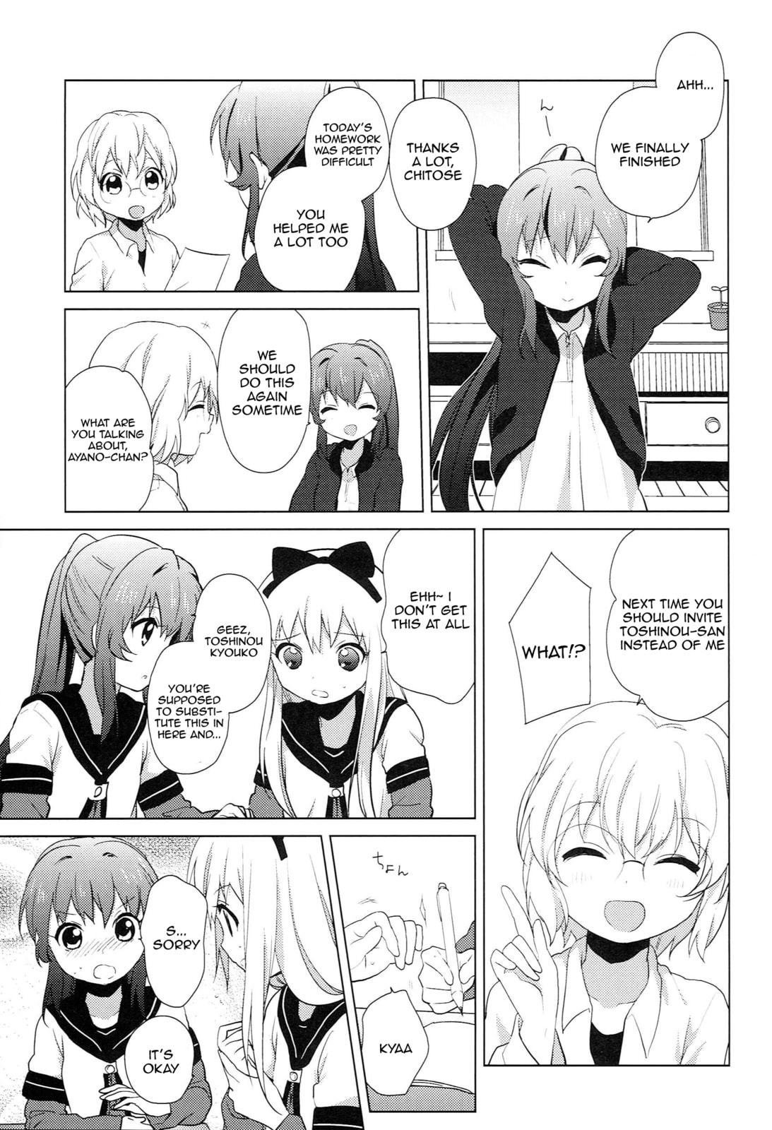 Read Yuruyuri (Colored) chapter 51 image 8 on Lezhin