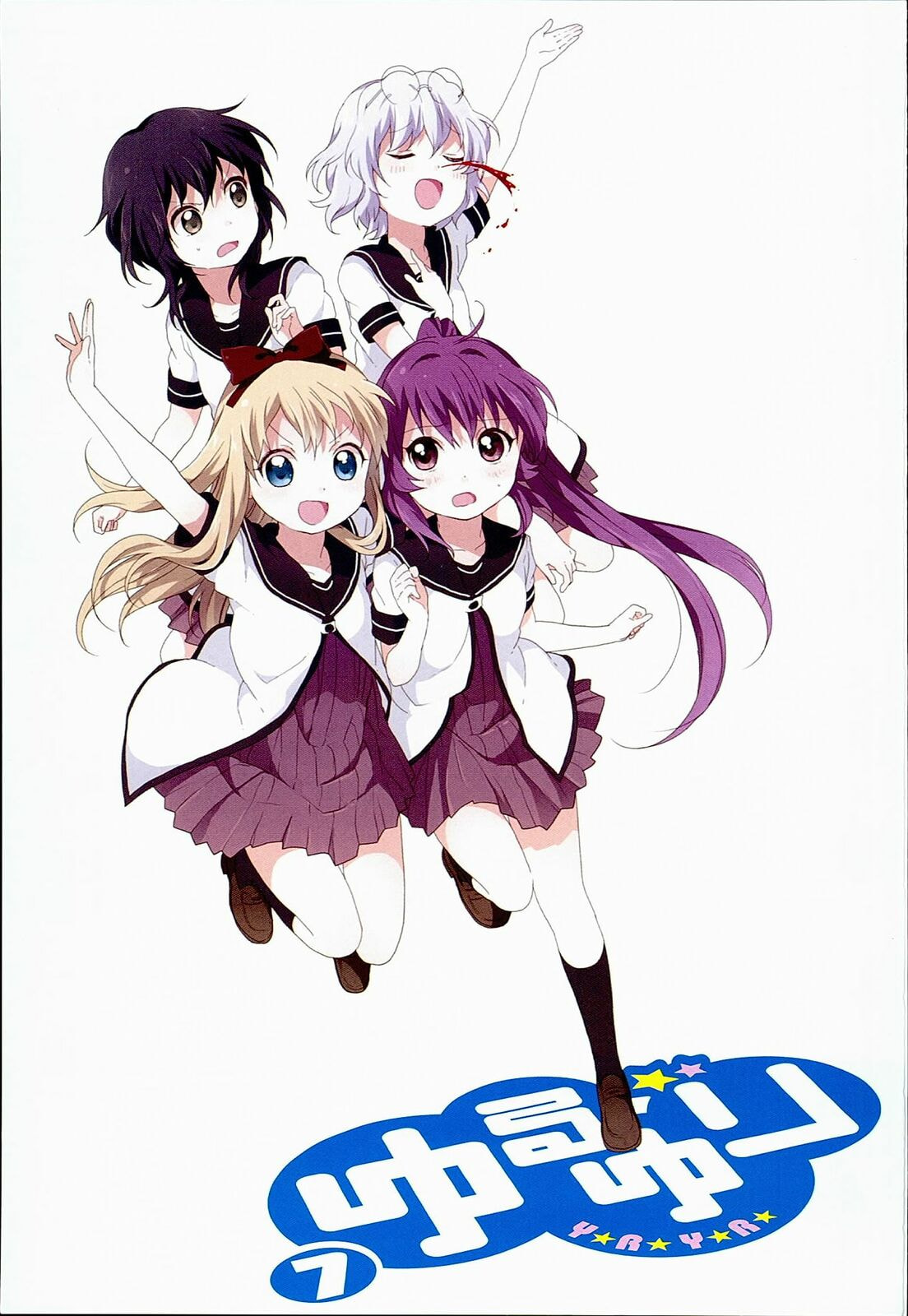 Read Yuruyuri (Colored) chapter 52.2 image 3 on Lezhin