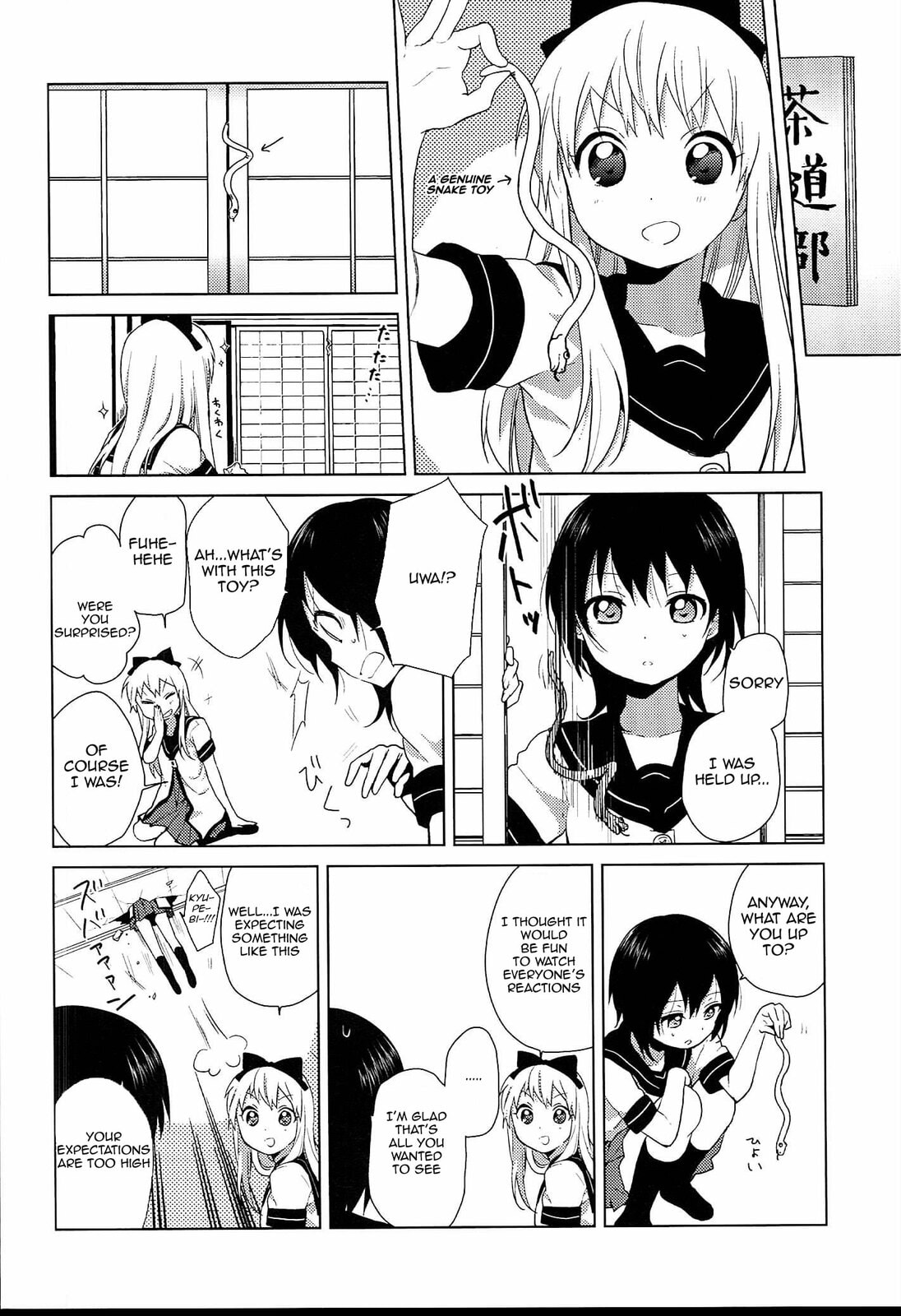 Read Yuruyuri (Colored) chapter 52.2 image 6 on Lezhin