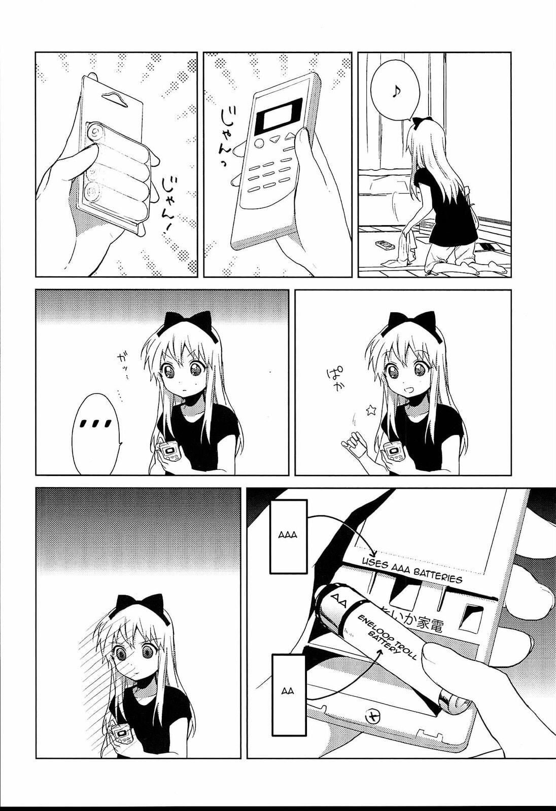 Read Yuruyuri (Colored) chapter 52.3 image 11 on Lezhin