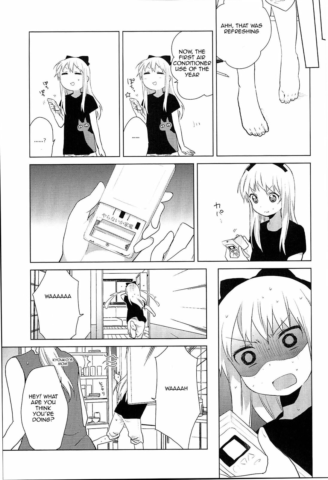 Read Yuruyuri (Colored) chapter 52.3 image 2 on Lezhin