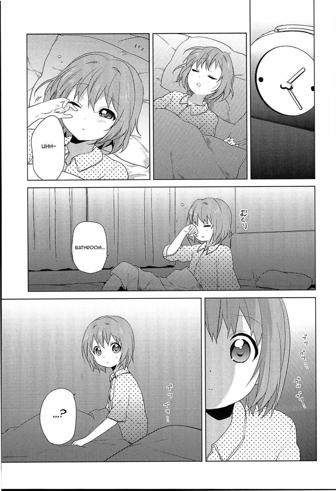 Read Yuruyuri (Colored) chapter 52.4 image 10 on Lezhin