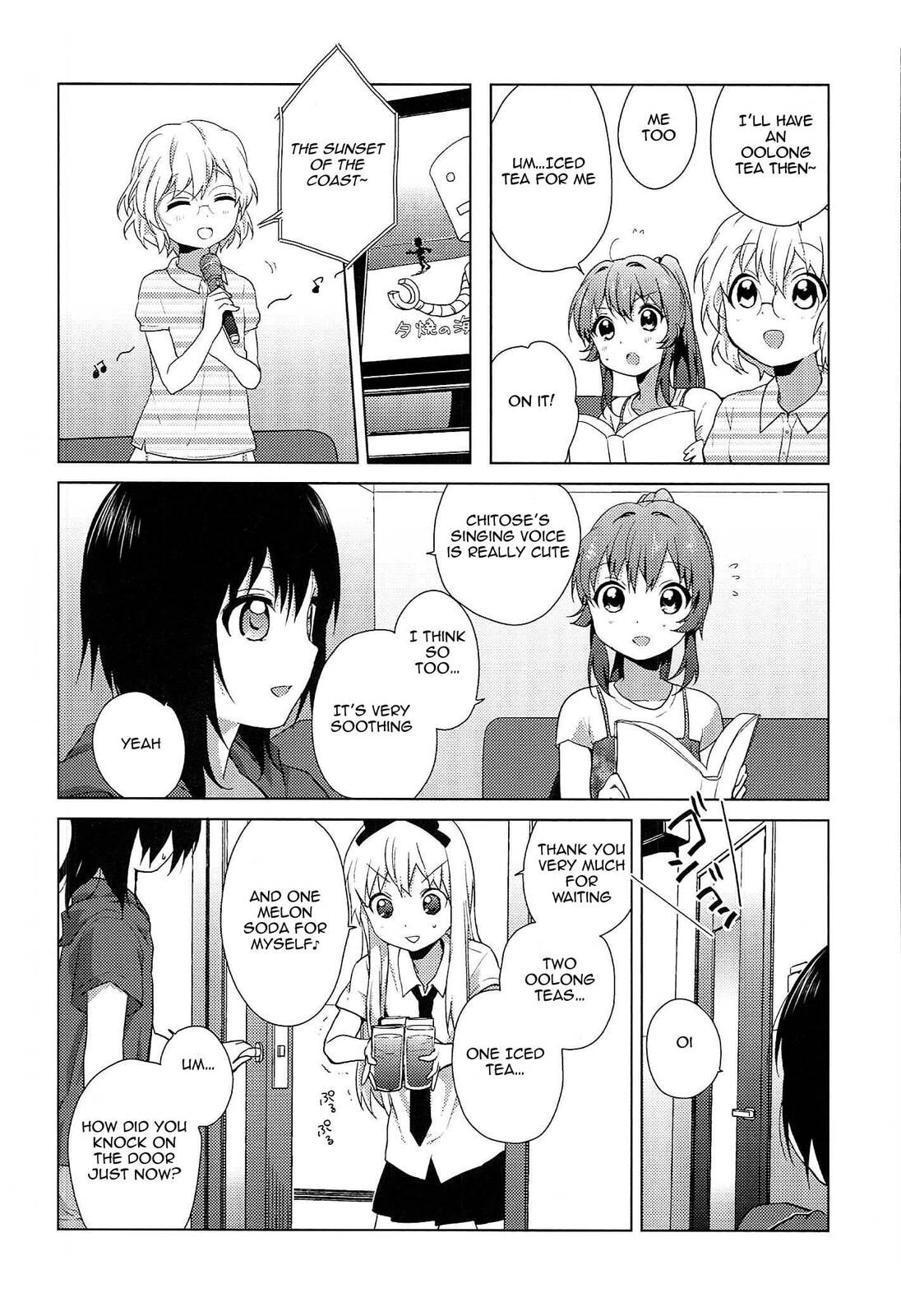 Read Yuruyuri (Colored) chapter 52.5 image 3 on Lezhin