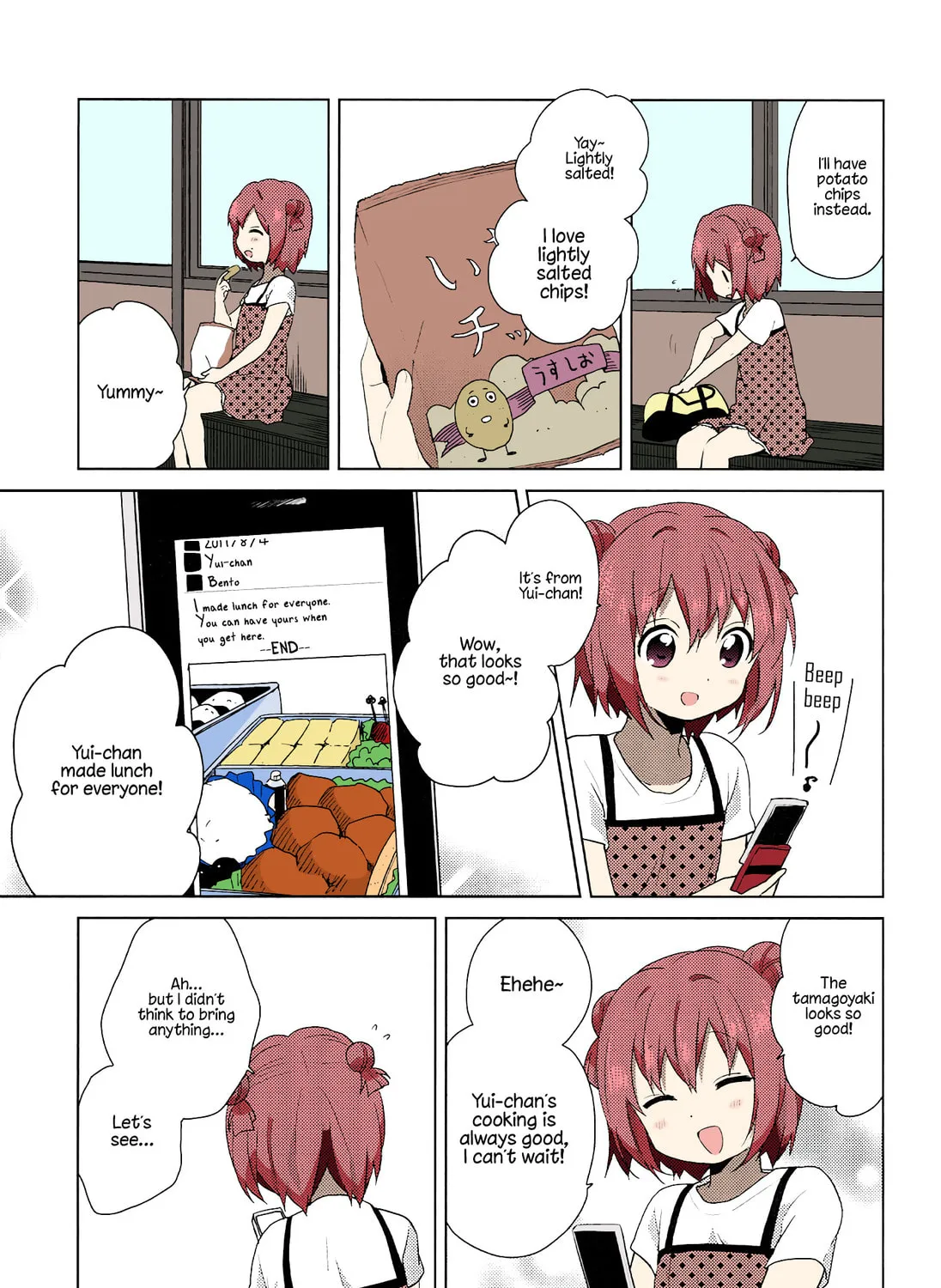 Read Yuruyuri (Colored) chapter 52.6 image 16 on Lezhin