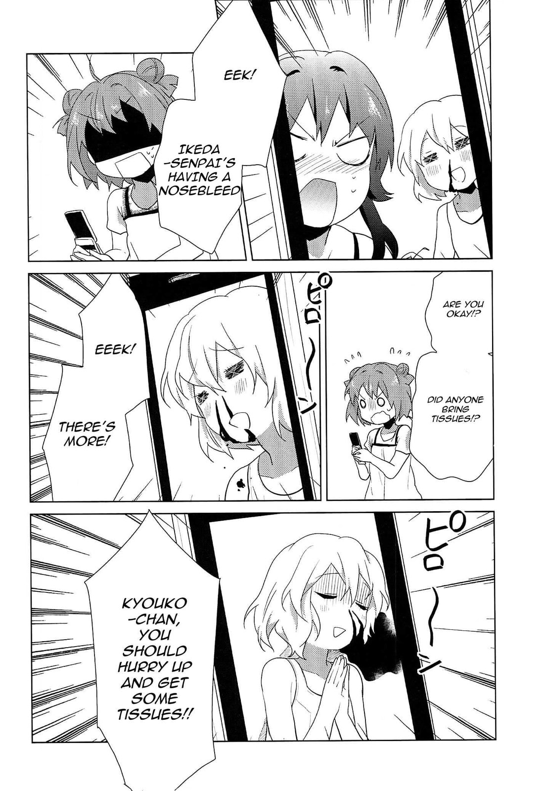 Read Yuruyuri (Colored) chapter 52.7 image 11 on Lezhin