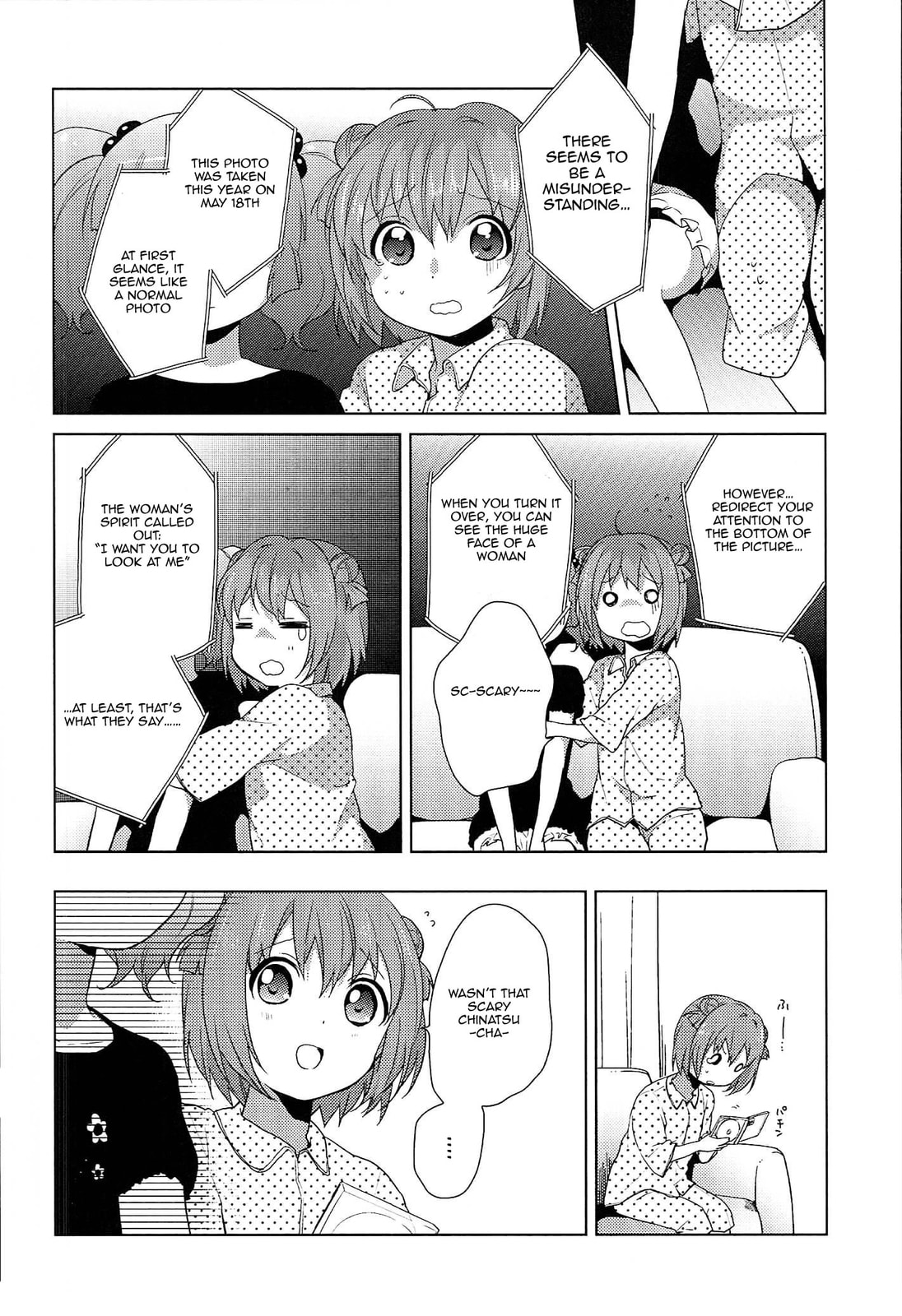 Read Yuruyuri (Colored) chapter 52 image 3 on Lezhin
