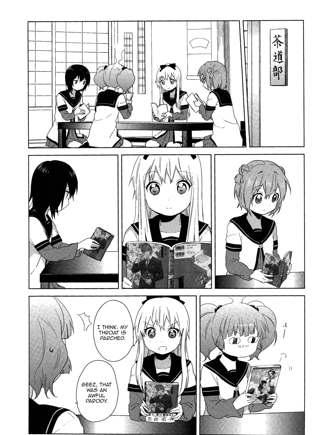 Read Yuruyuri (Colored) chapter 53 image 2 on Lezhin