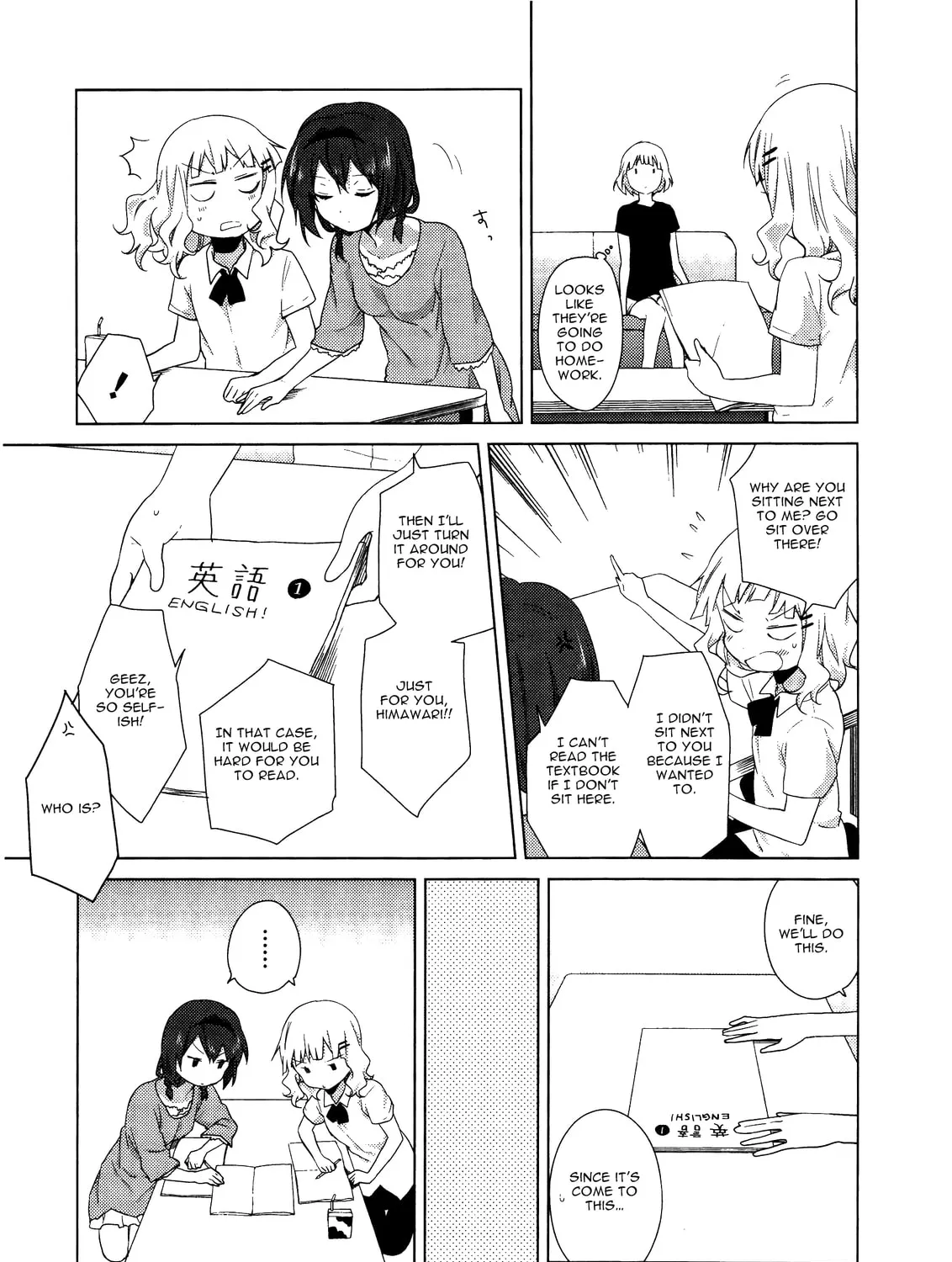 Read Yuruyuri (Colored) chapter 54 image 8 on Lezhin