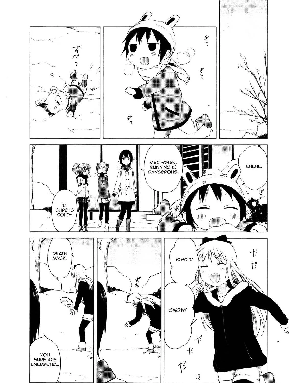 Read Yuruyuri (Colored) chapter 55 image 2 on Lezhin