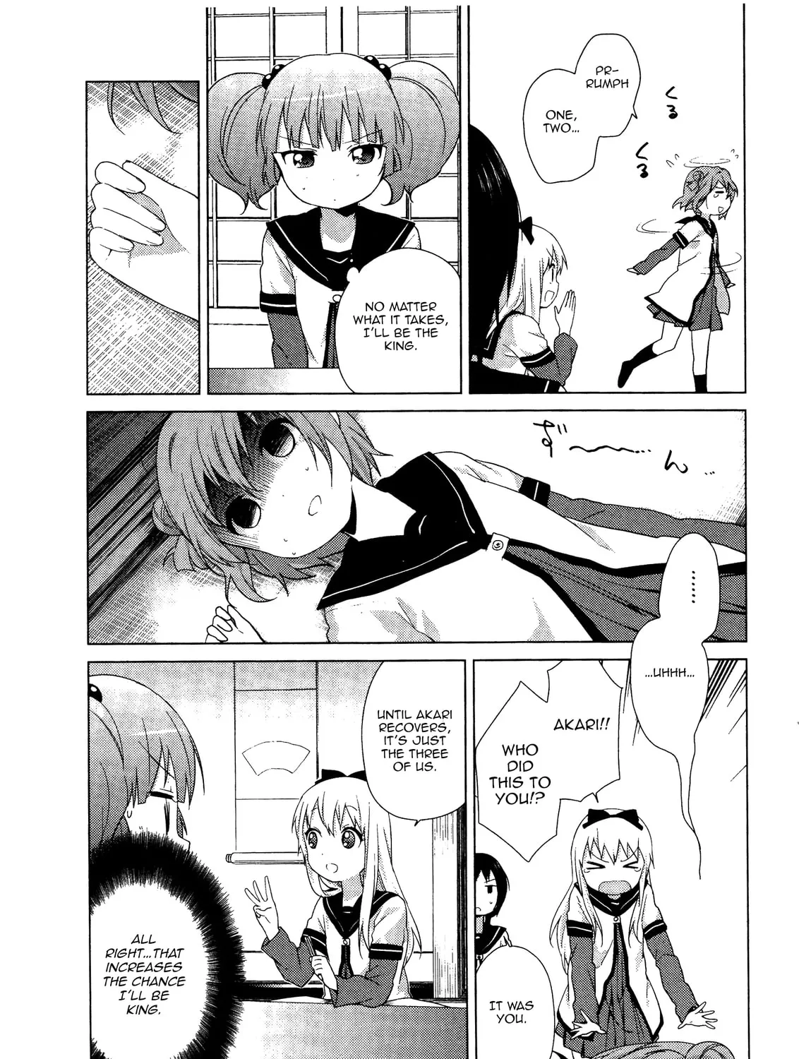 Read Yuruyuri (Colored) chapter 56 image 12 on Lezhin