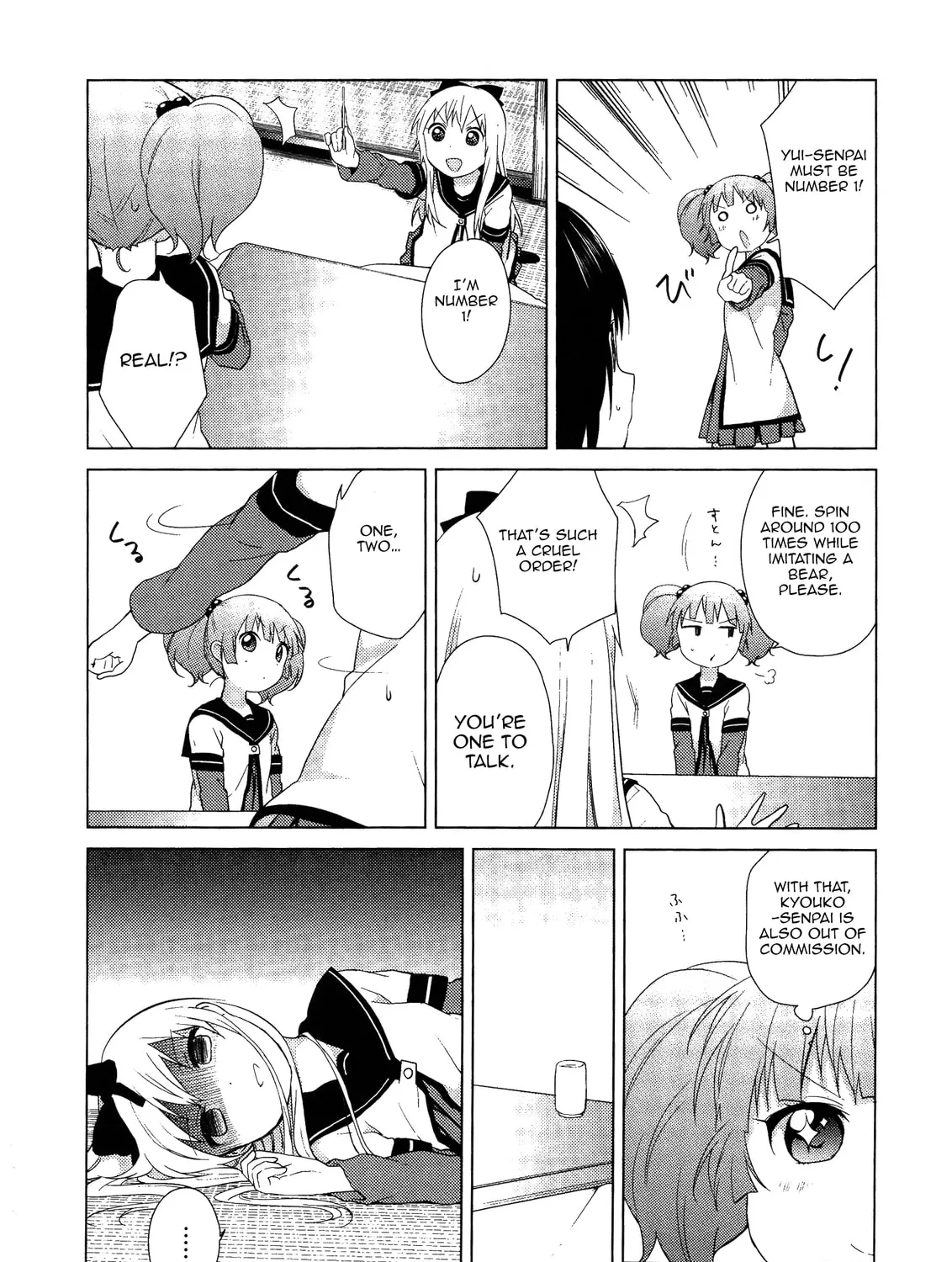 Read Yuruyuri (Colored) chapter 56 image 18 on Lezhin