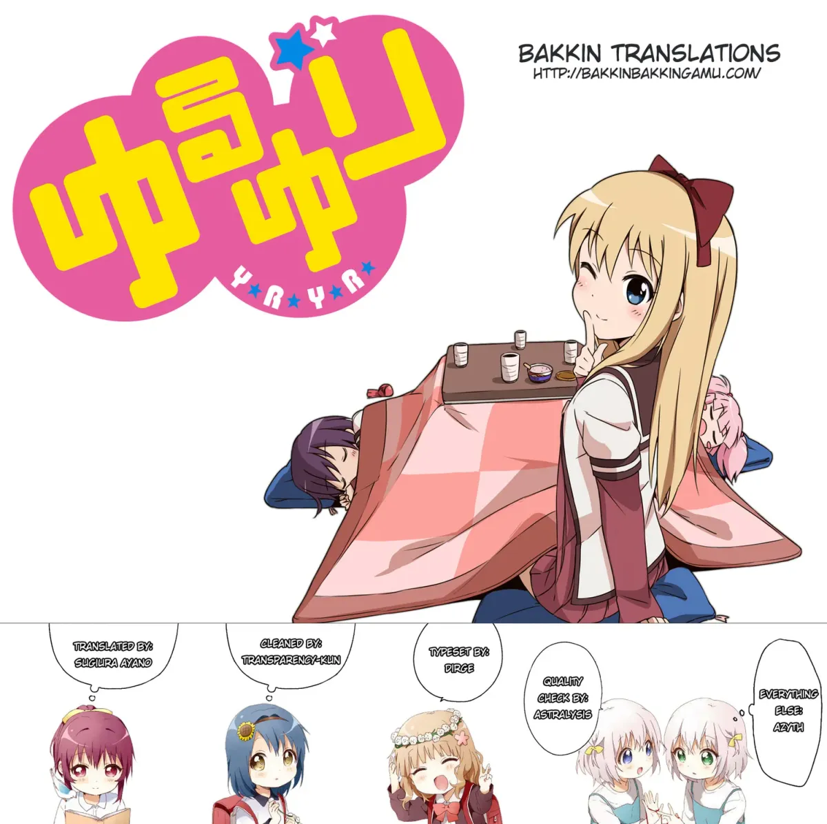 Read Yuruyuri (Colored) chapter 6.1 image 22 on Lezhin