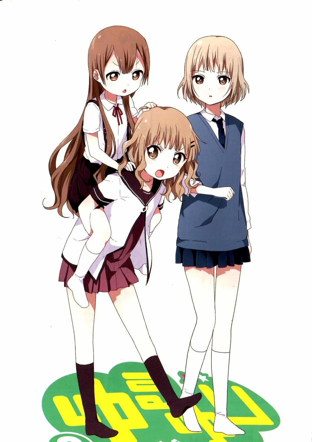 Read Yuruyuri (Colored) chapter 61.1 image 4 on Lezhin