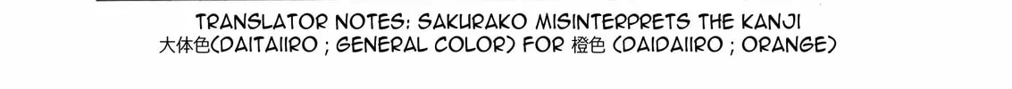 Read Yuruyuri (Colored) chapter 61.6 image 15 on Lezhin