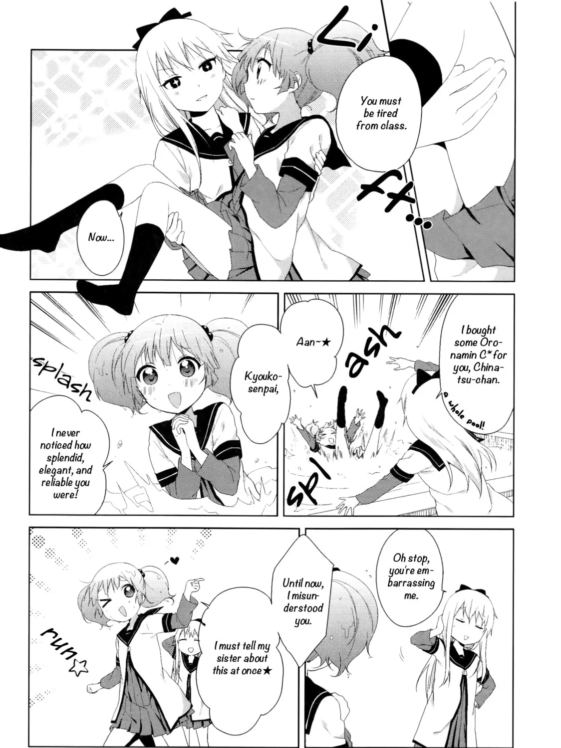 Read Yuruyuri (Colored) chapter 70.8 image 14 on Lezhin
