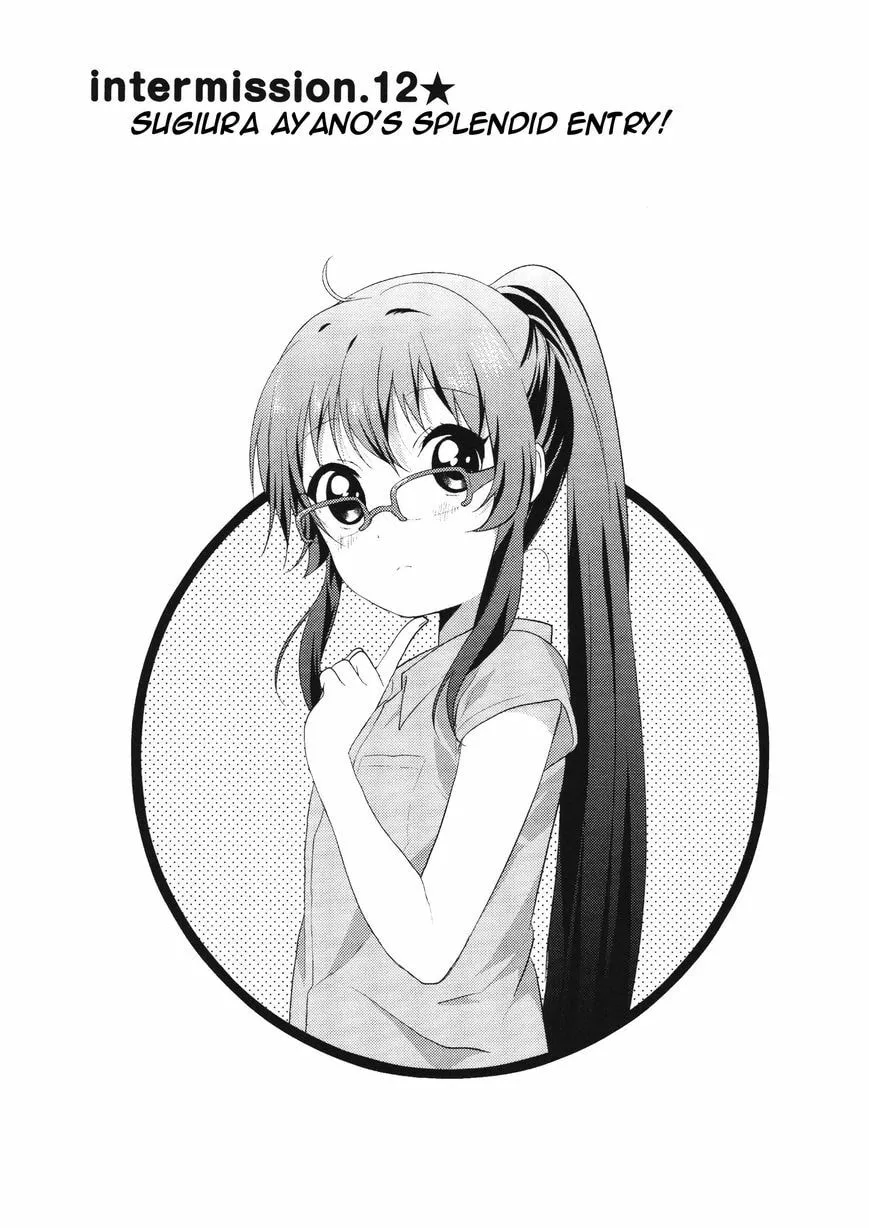 Read Yuruyuri (Colored) chapter 75 image 1 on Lezhin