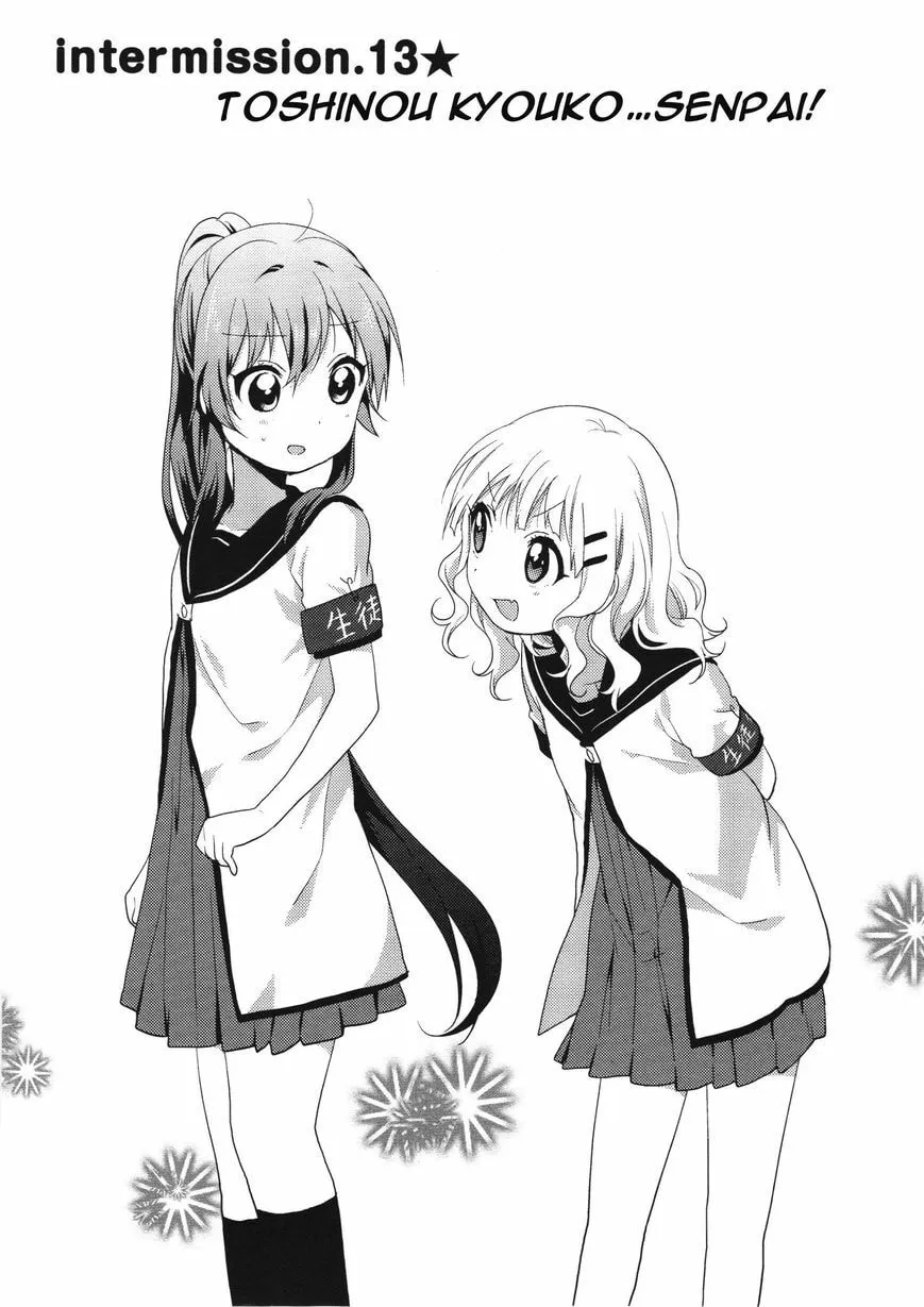 Read Yuruyuri (Colored) chapter 76 image 1 on Lezhin
