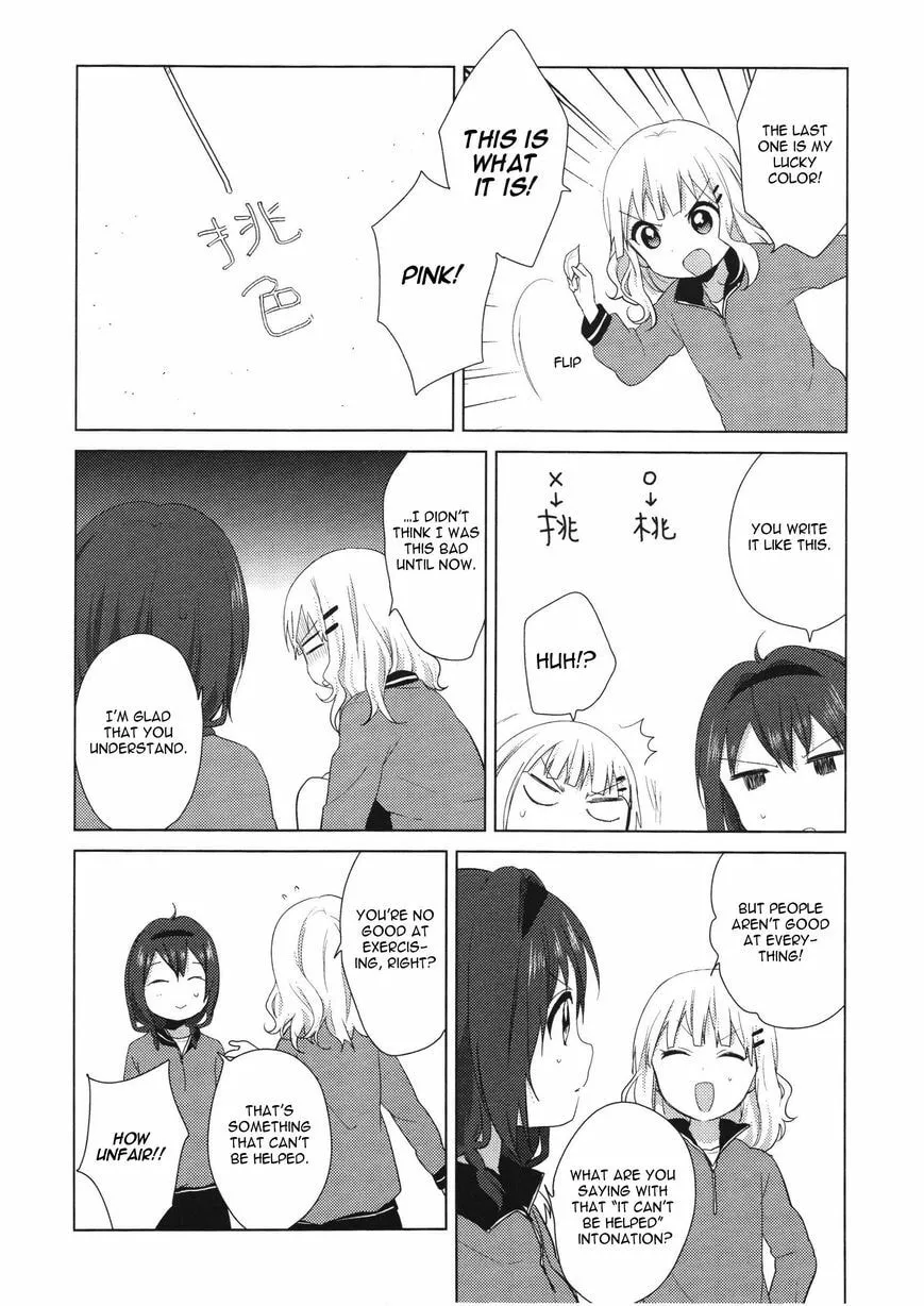 Read Yuruyuri (Colored) chapter 77 image 10 on Lezhin