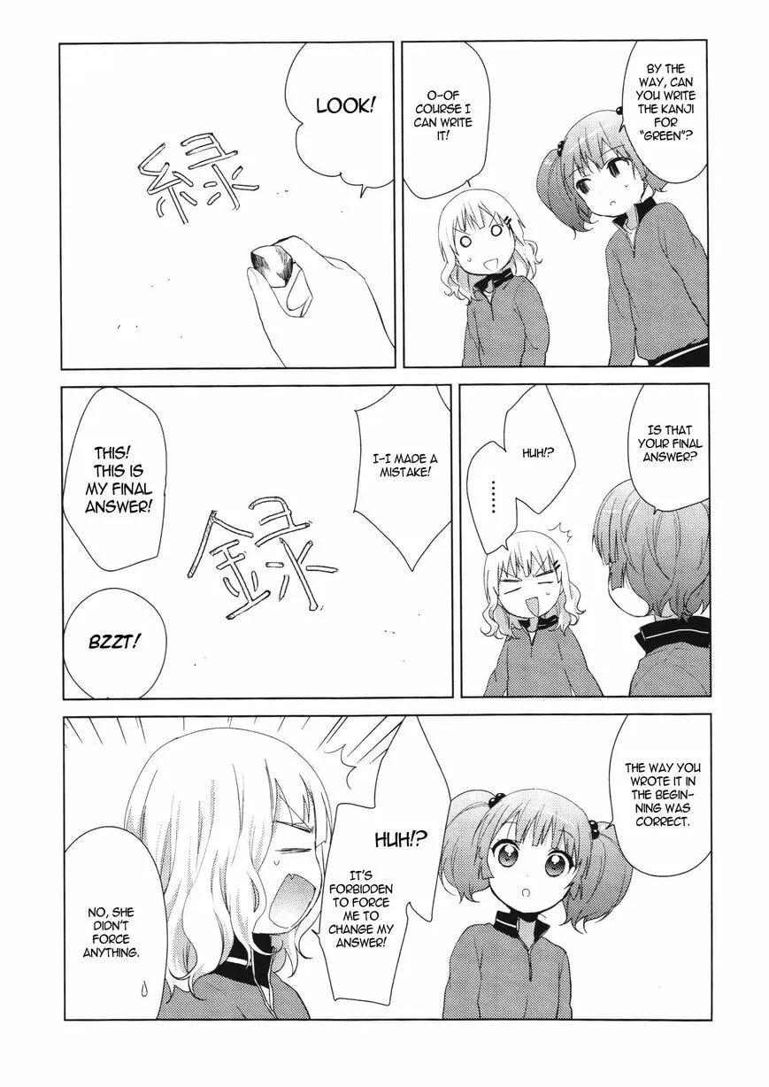 Read Yuruyuri (Colored) chapter 77 image 11 on Lezhin
