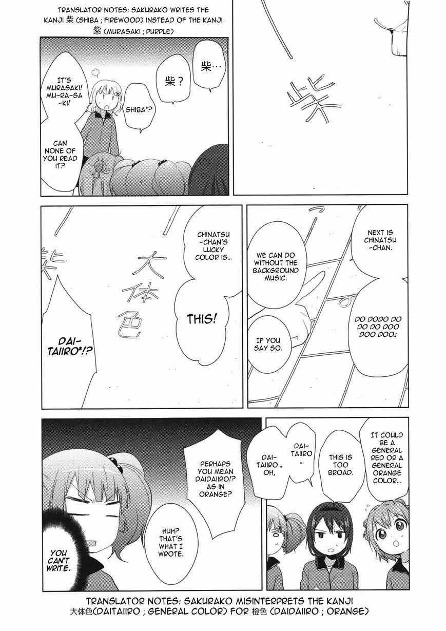 Read Yuruyuri (Colored) chapter 77 image 8 on Lezhin