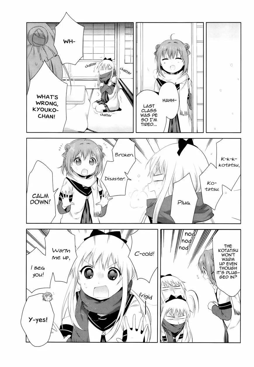Read Yuruyuri (Colored) chapter 84 image 3 on Lezhin