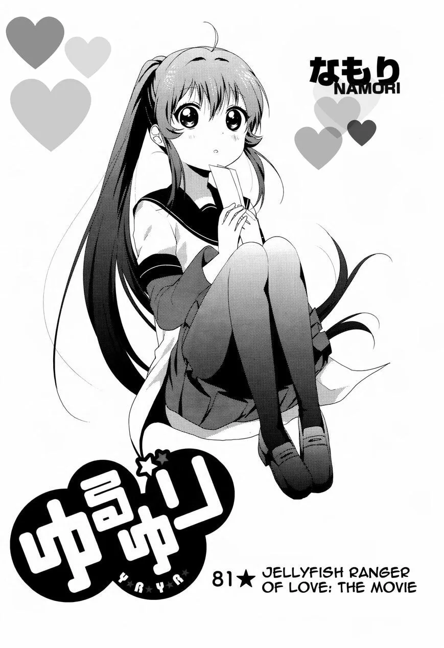 Read Yuruyuri (Colored) chapter 85 image 1 on Lezhin