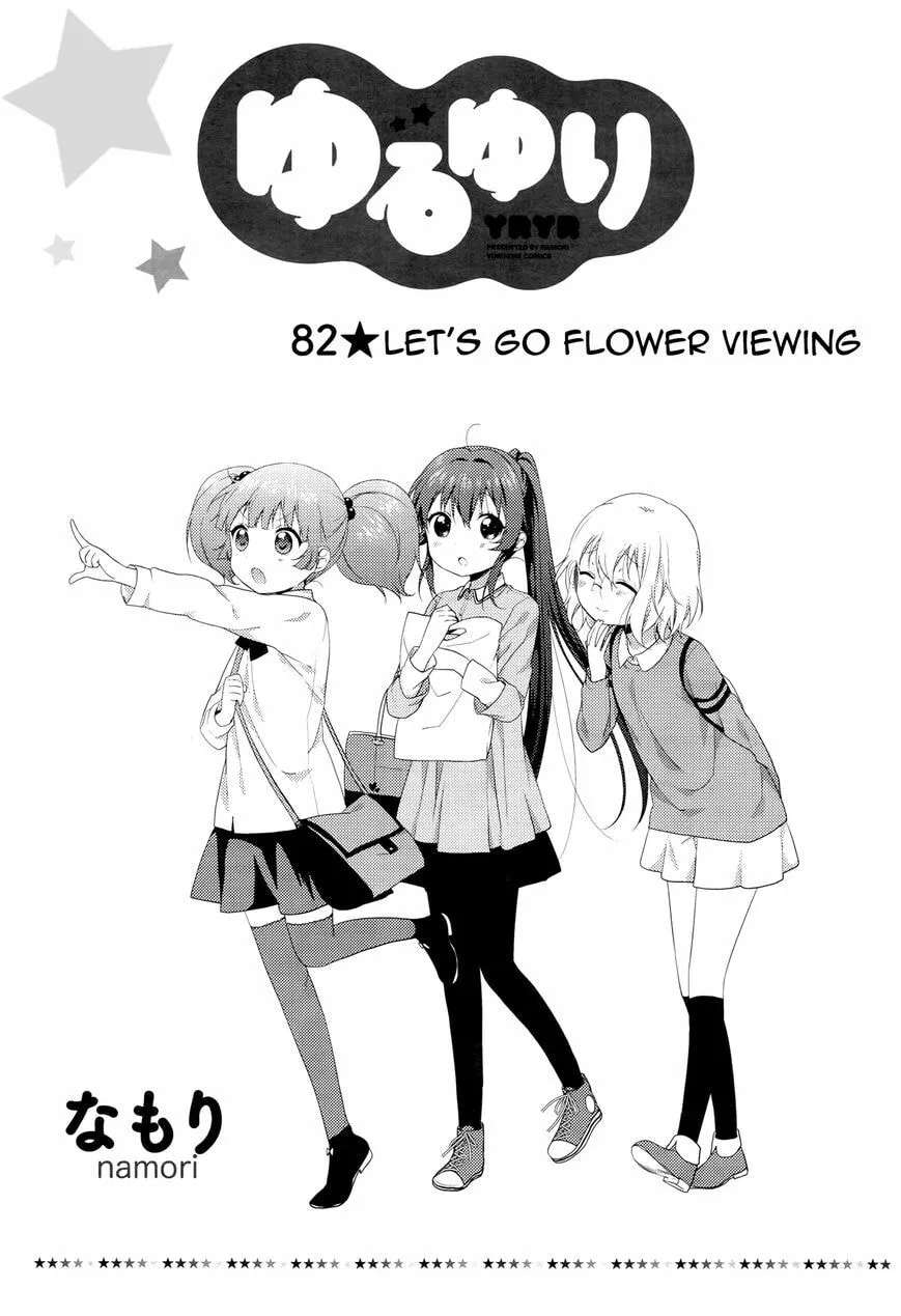 Read Yuruyuri (Colored) chapter 86 image 1 on Lezhin
