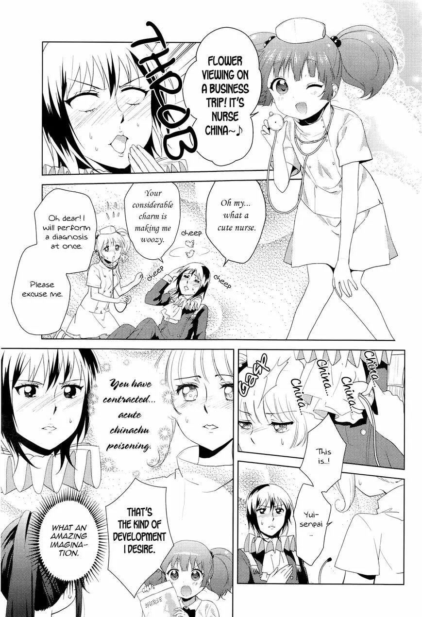 Read Yuruyuri (Colored) chapter 86 image 5 on Lezhin