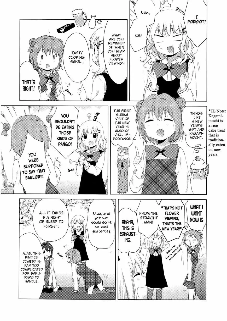 Read Yuruyuri (Colored) chapter 87 image 3 on Lezhin