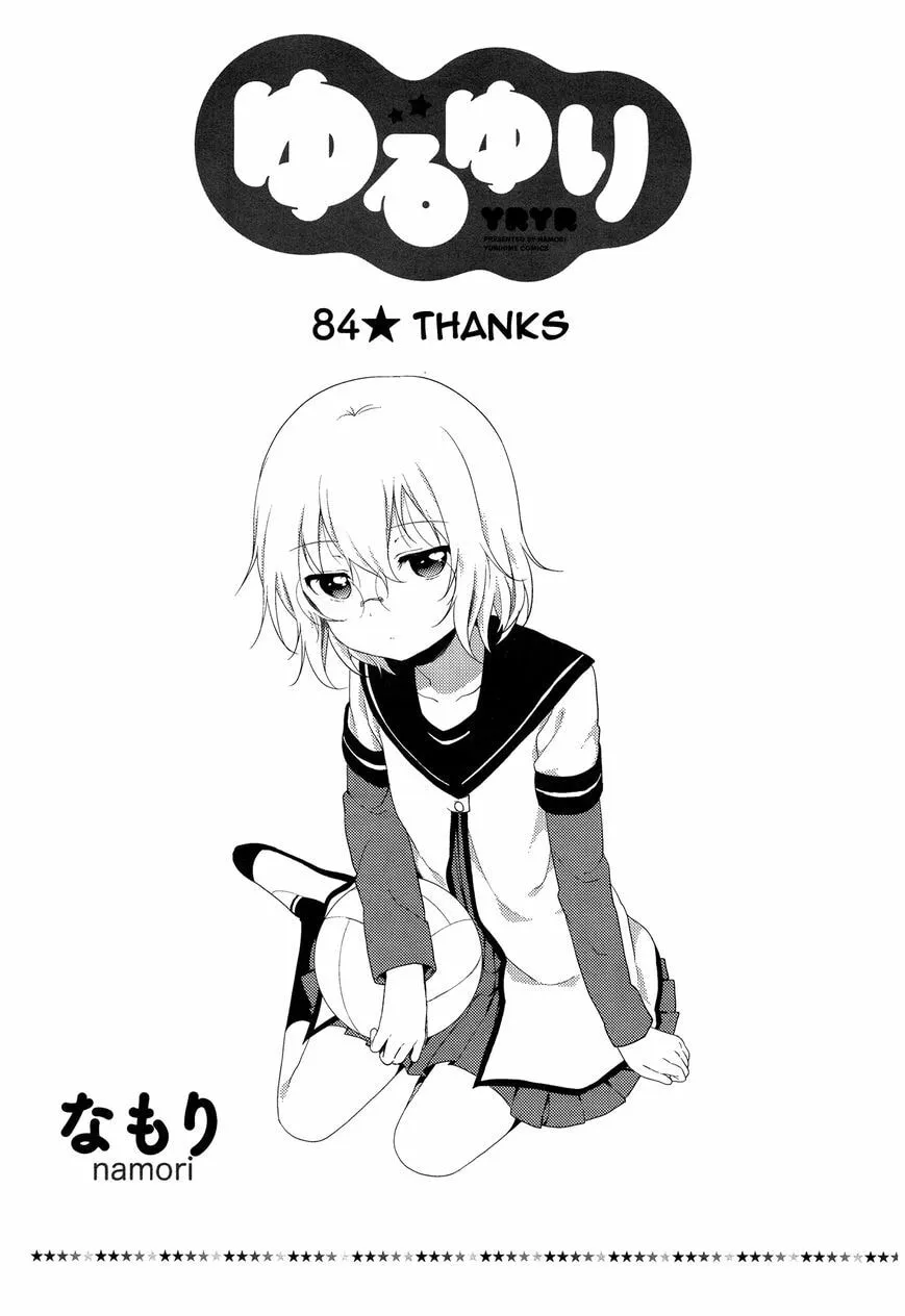Read Yuruyuri (Colored) chapter 88 image 1 on Lezhin