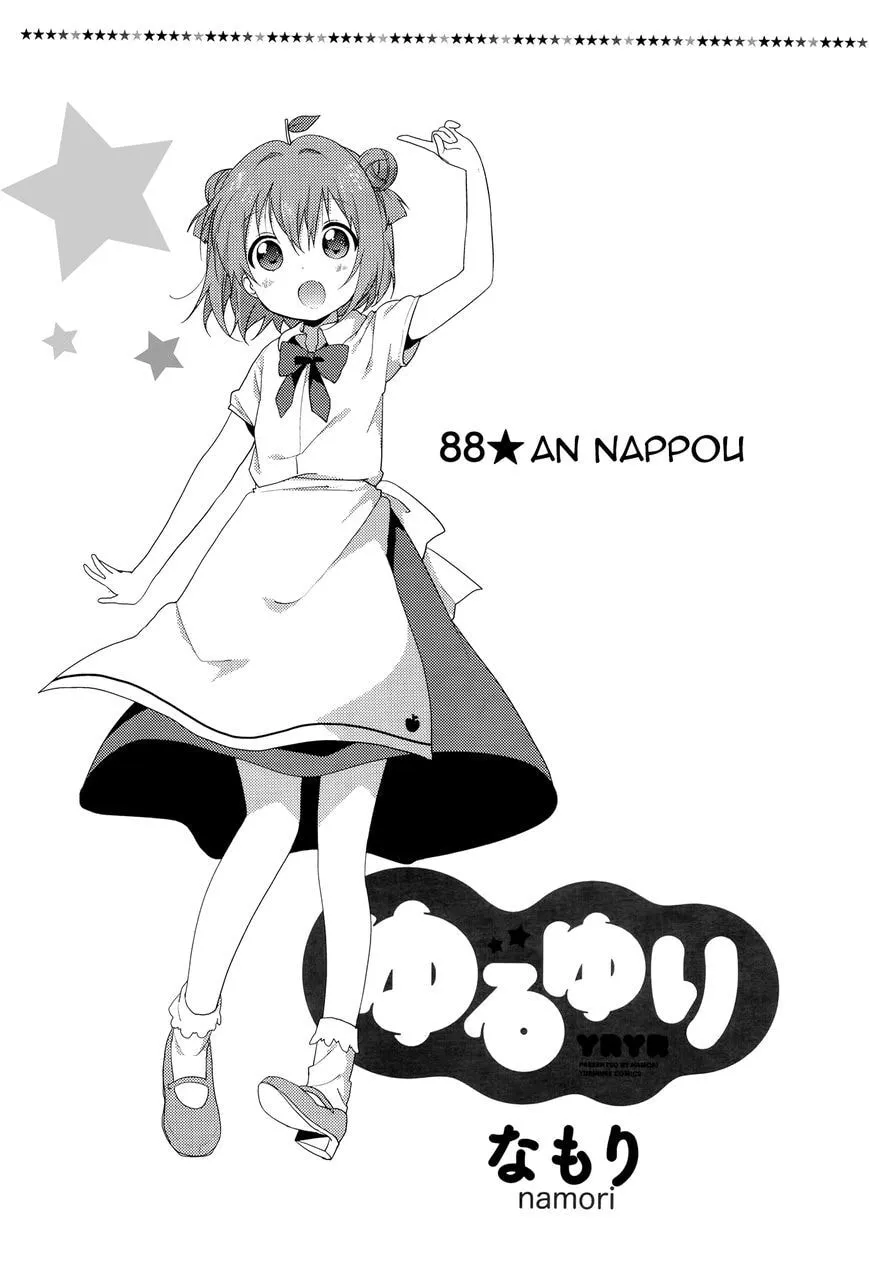 Read Yuruyuri (Colored) chapter 92 image 1 on Lezhin