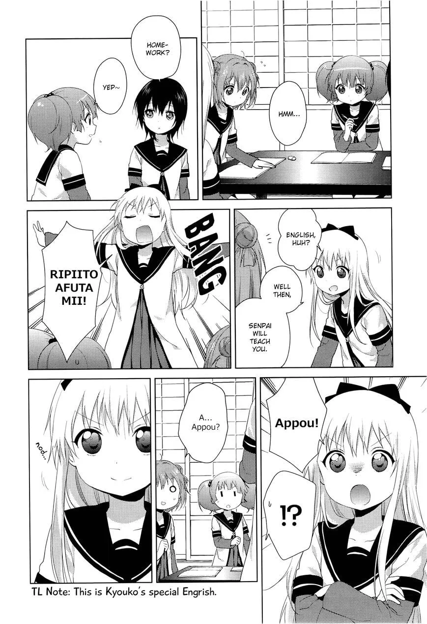 Read Yuruyuri (Colored) chapter 92 image 2 on Lezhin