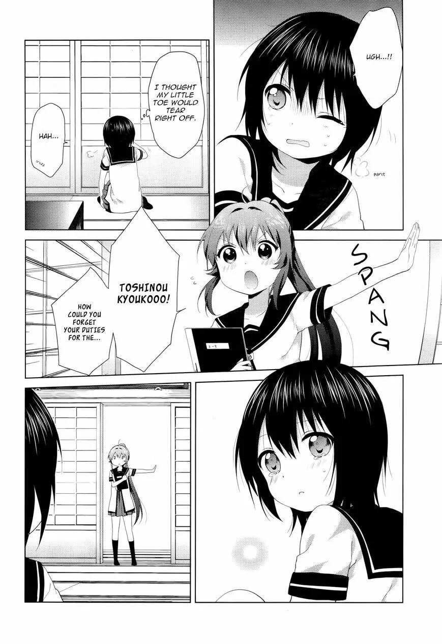 Read Yuruyuri (Colored) chapter 93 image 4 on Lezhin