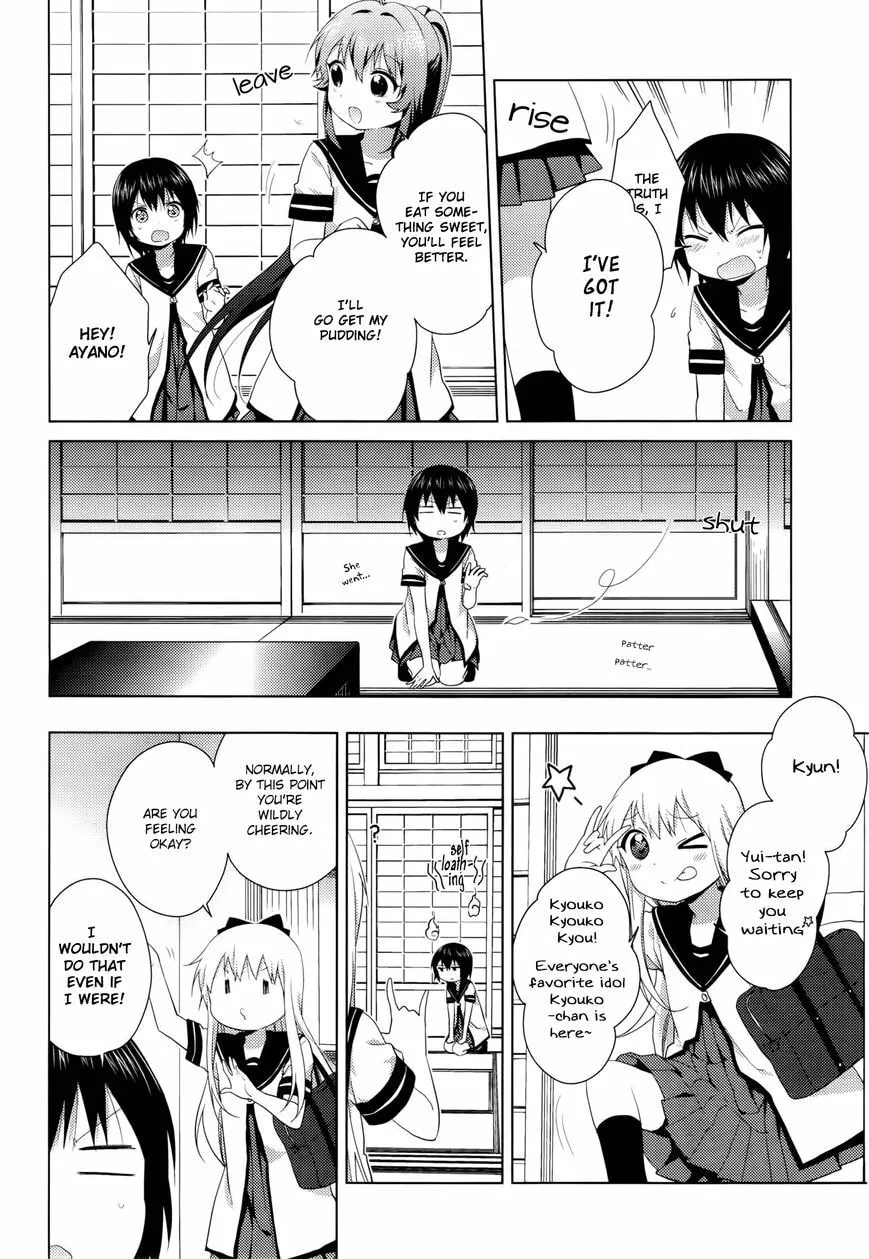 Read Yuruyuri (Colored) chapter 93 image 8 on Lezhin